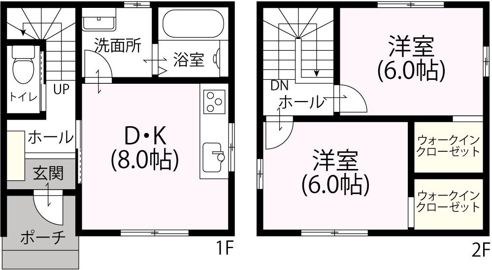 2階建て2LDK　S-01　902万円