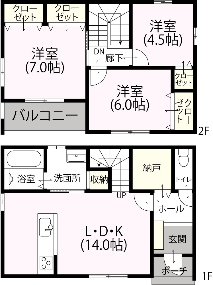 2階建て3LDK　S-11　1,213万円