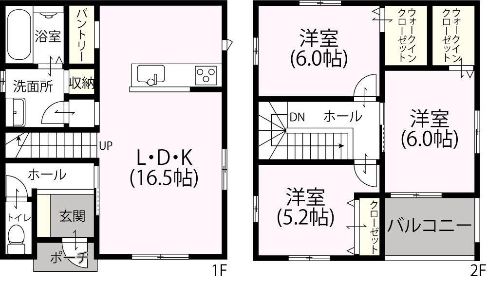 2階建て3LDK　S-14　1,252万円