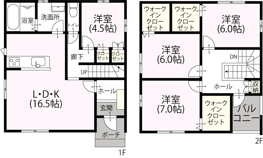 2階建て4LDK　S-23　1,465万円