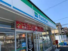 ファミリーマート高松町店（350m）