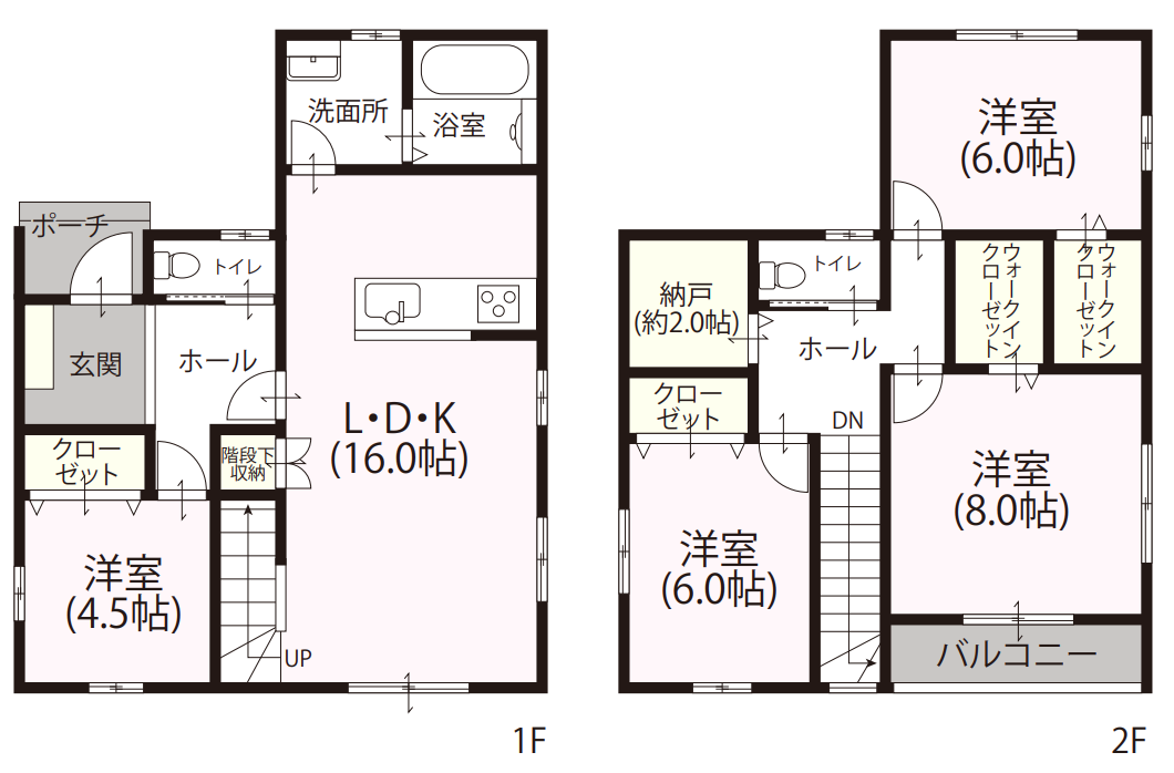 2階建て4LDK　N-09　1,493万円