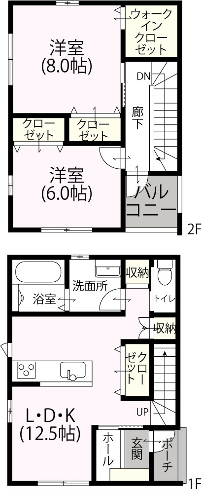 2階建て2LDK　EW-06　1,118万円
