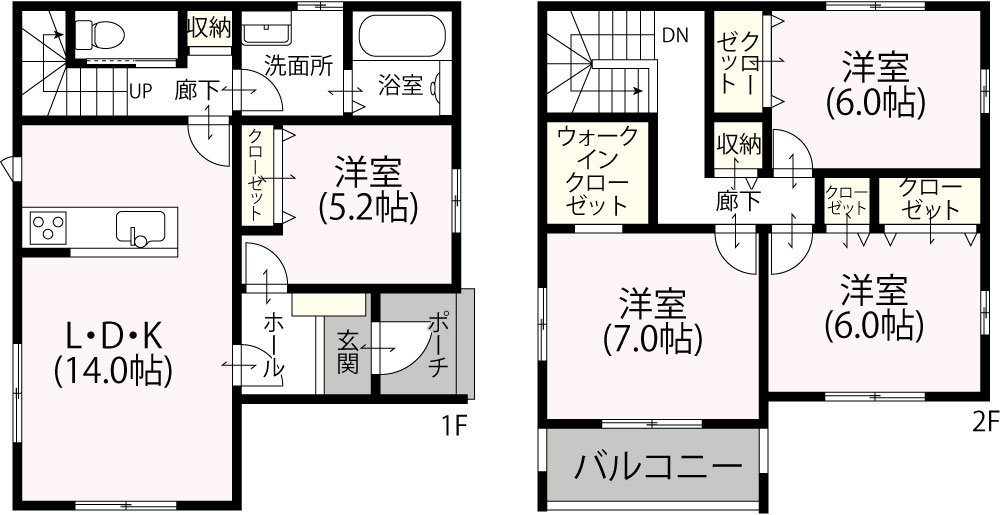 2階建て4LDK　EW-15　1,384万円