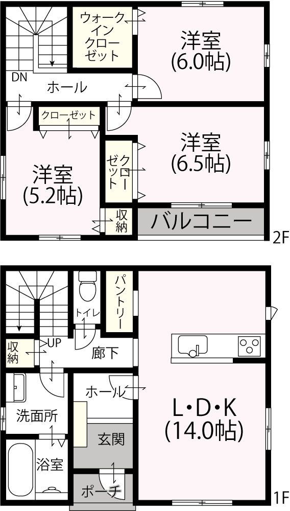 2階建て3LDK　S-15　1,266万円