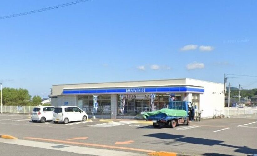 ローソン三木下高岡店(450m)