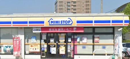 ミニストップ県立図書館前店(750ｍ)