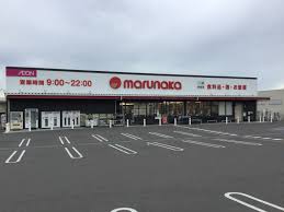 マルナカ川岡店（約1,900m）