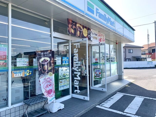 ファミリーマート国分寺福家店（300ｍ）