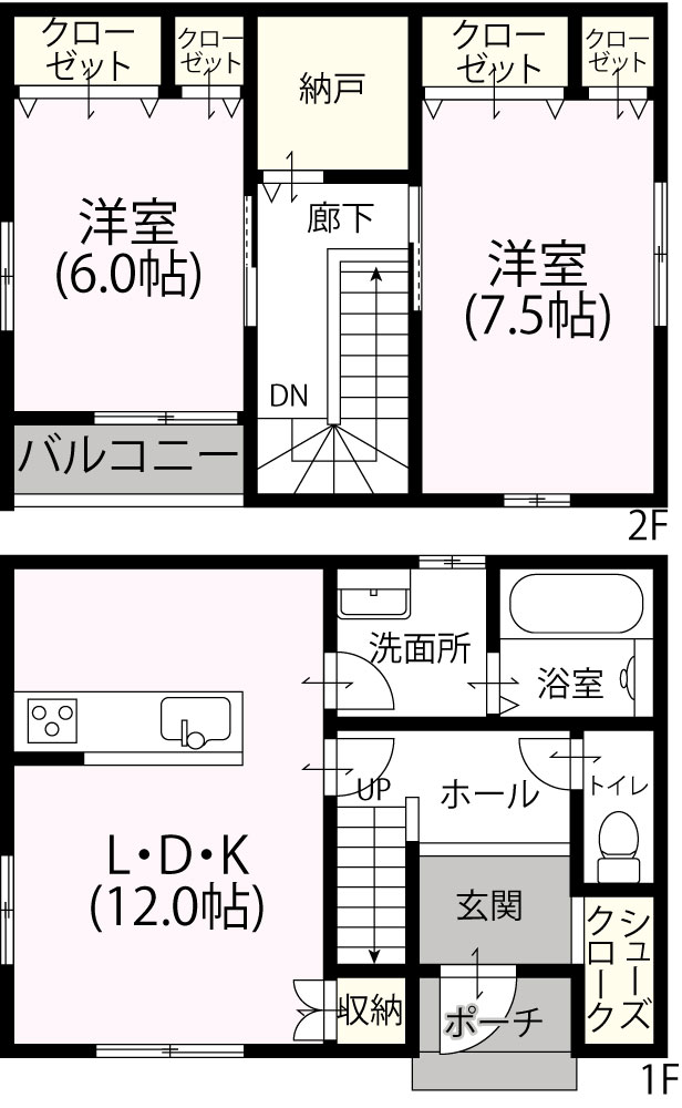 2階建て2LDK　S-08　1,132万円