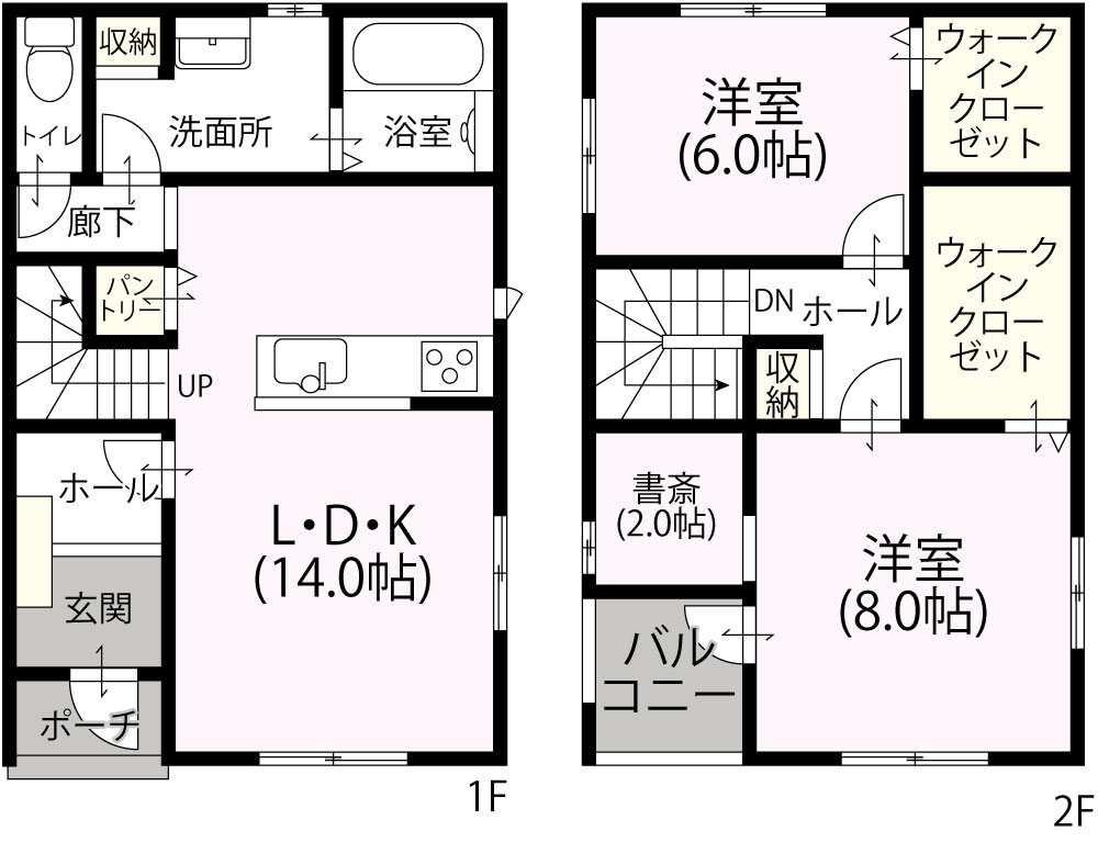 2階建て2LDK　S-13　1,213万円