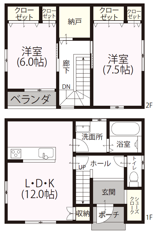 2階建て2LDK　S-08　1,132万円