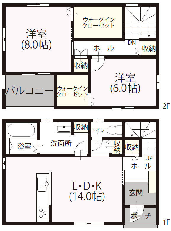 2階建て2LDK　S-12　1,213万円