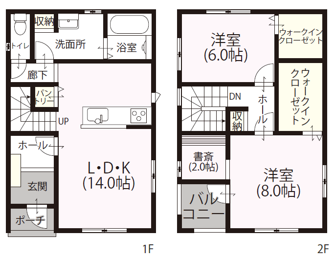 2階建て2LDK　S-13　1,213万円