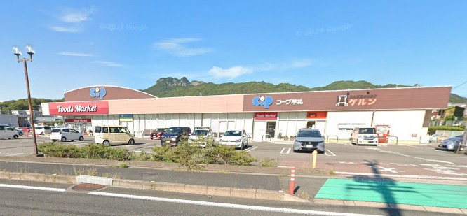 コープかがわ コープ牟礼(2,100m)