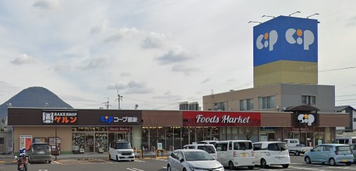 コープ郡家店(約1,793ｍ)
