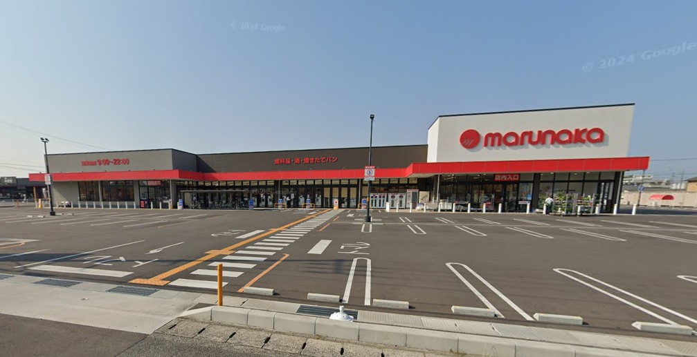 マルナカ円座店(950m)