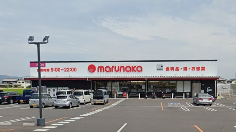 マルナカ川岡店(1,100m)