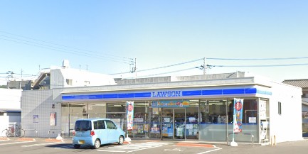 ローソン高松町店(250m)