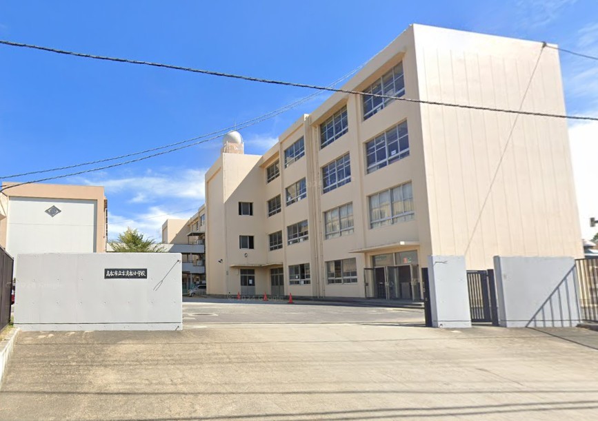 高松市立古高松小学校(650m)