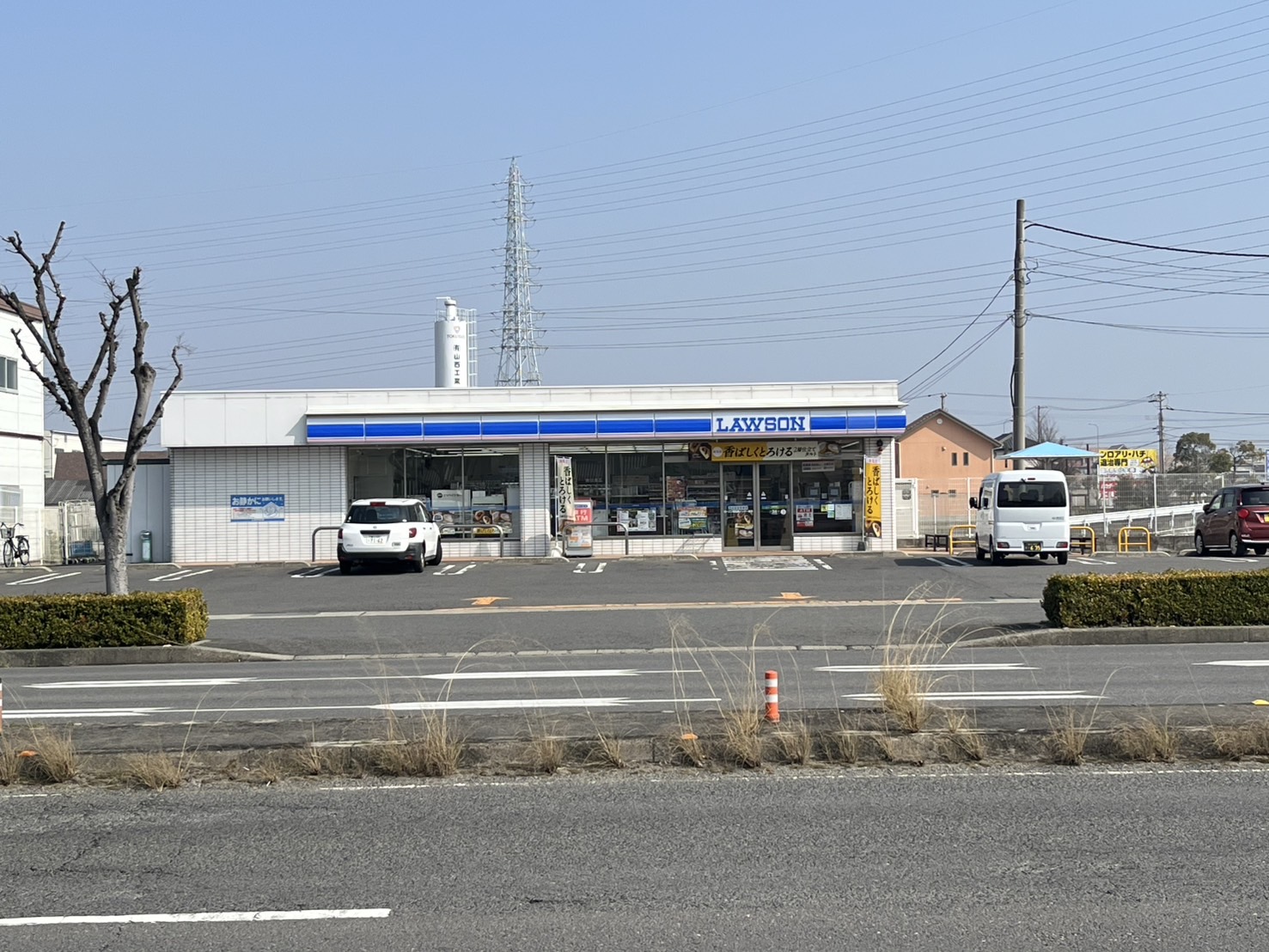 ローソン高松西インター前店(506m)