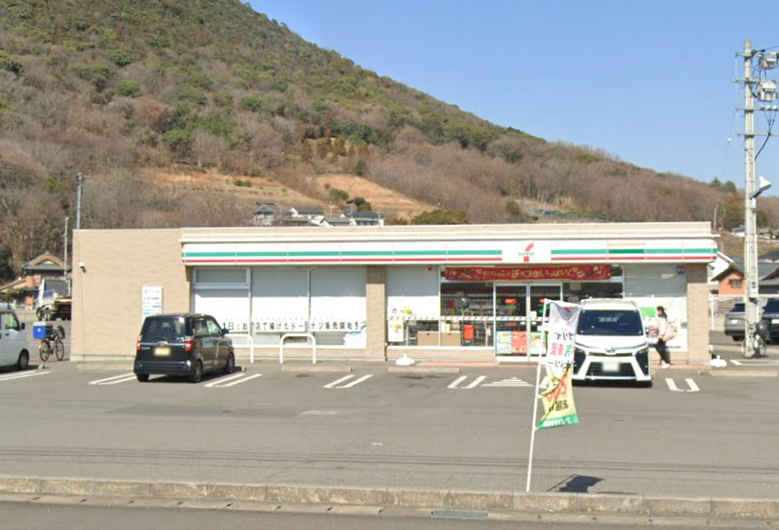 セブンイレブン丸亀飯山町川原店(約1,147m～1,247m)