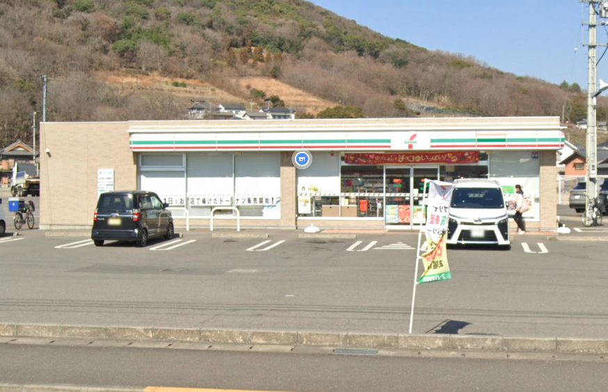 セブンイレブン丸亀飯山町川原店まで１１４７ｍ