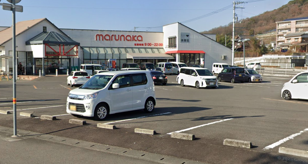 マルナカ飯山店(約1,253m～1,353m)