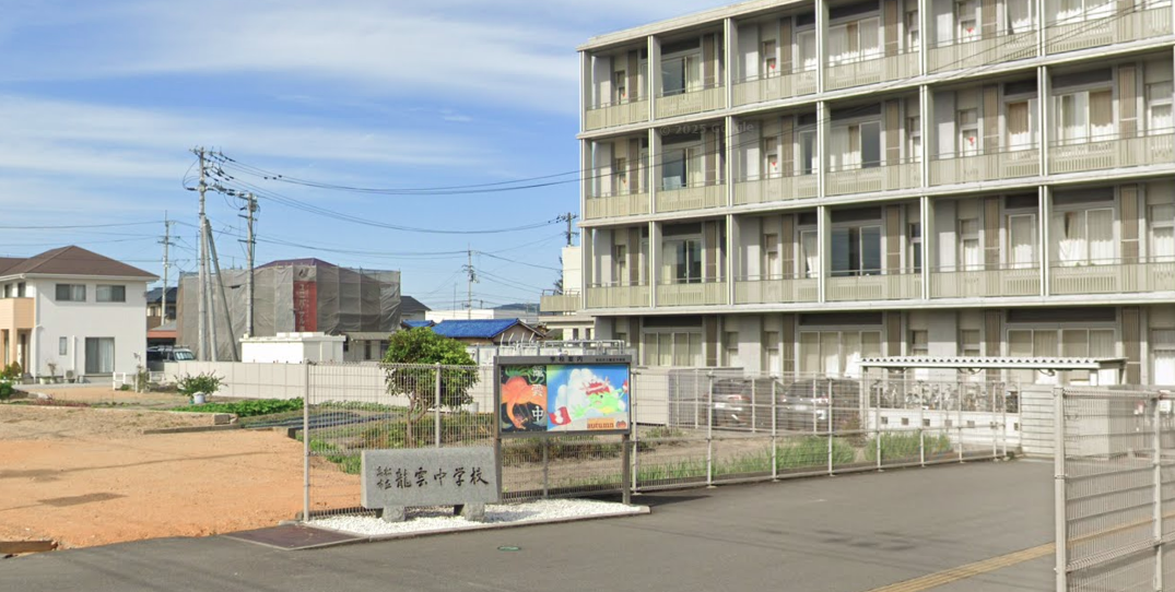 高松市立龍雲中学校(約359m～459m)