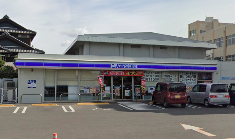 ローソン丸亀土器町西五丁目店(約1,000m~1,100m)