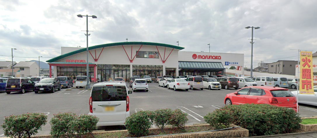 マルナカ仏生山店(約884m～984m)