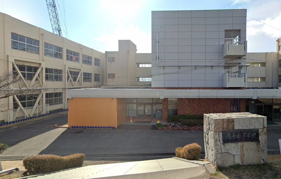 丸亀市立城東小学校(約800m~900m)