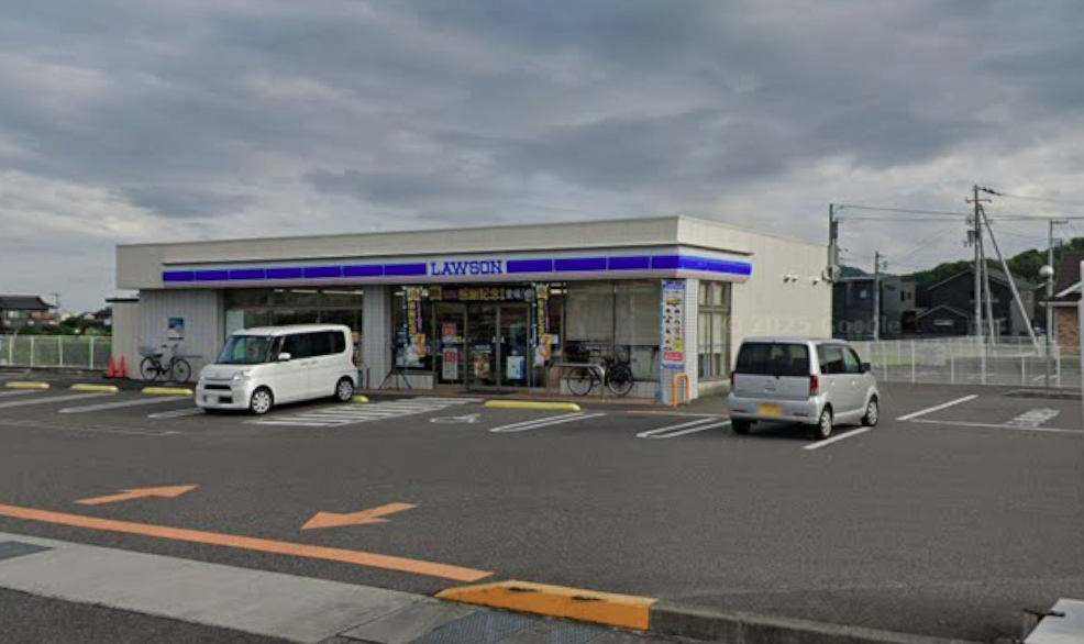 ローソン三木下高岡店(約850m～950m)