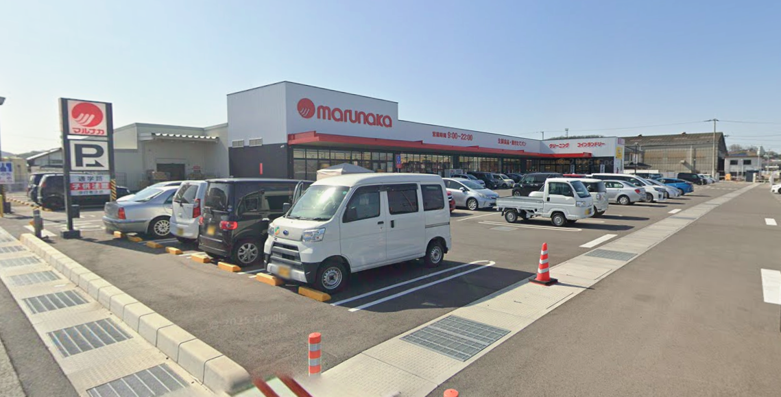 マルナカ多度津店(約1,600m~1,700m)