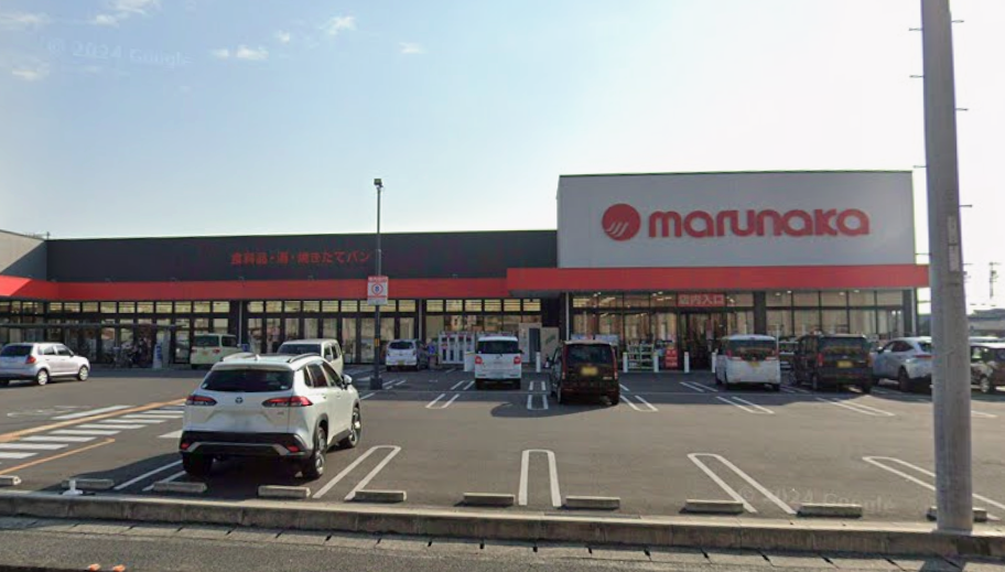 マルナカ円座店(約950m)