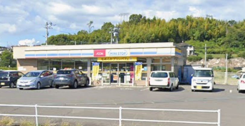 ミニストップ牟礼町原店(約1,500m)