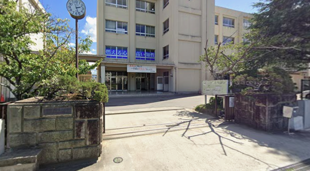 高松市立協和中学校(約1,700m)