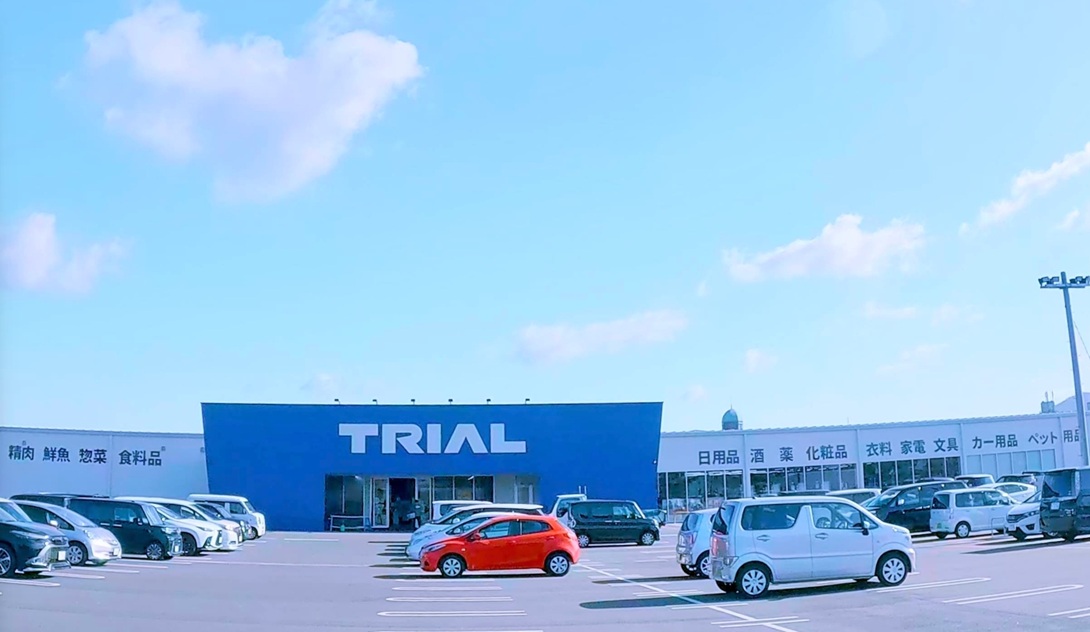 スーパーセンタートライアル丸亀店(約1,000m)