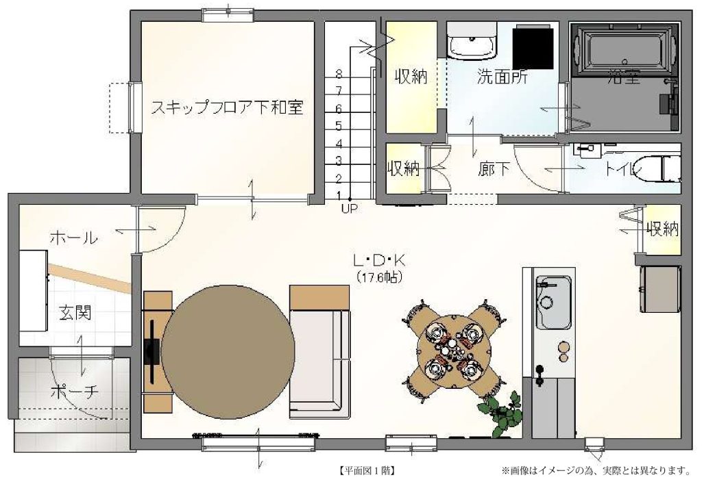 高松市一宮町 4棟同時モデルハウス見学会開催 - 【超ローコスト住宅専門店】さくら夢ハウス|香川の新築注文住宅・建売住宅・分譲地