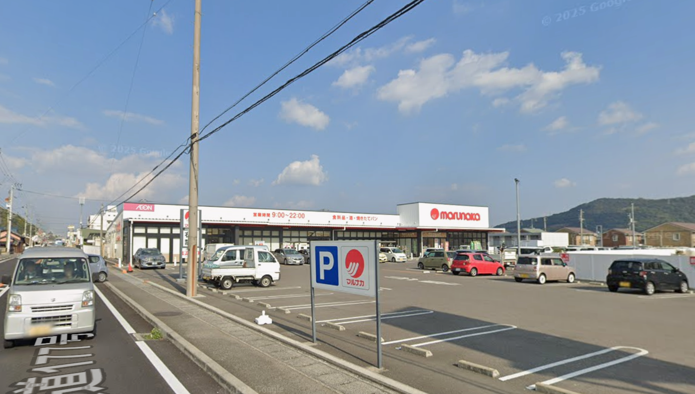 マルナカ新鬼無店(約2,000m～2,100m)