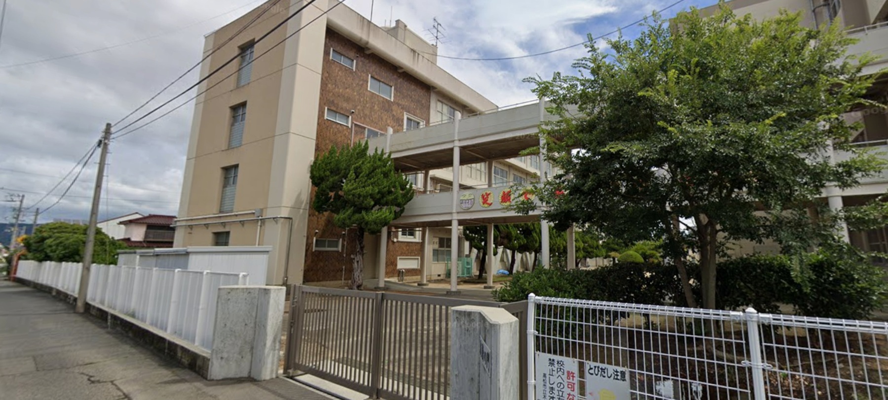 高松市立木太小学校(約1,100m)