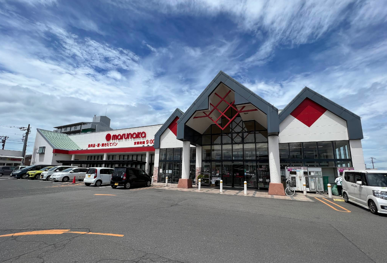 マルナカ郡家店(約900m～1,000m)