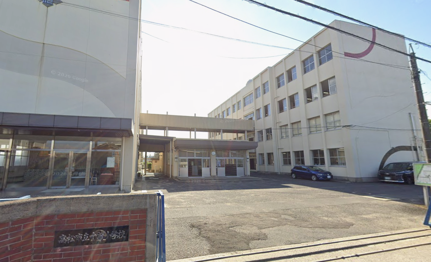 高松市立十河小学校(約700m)