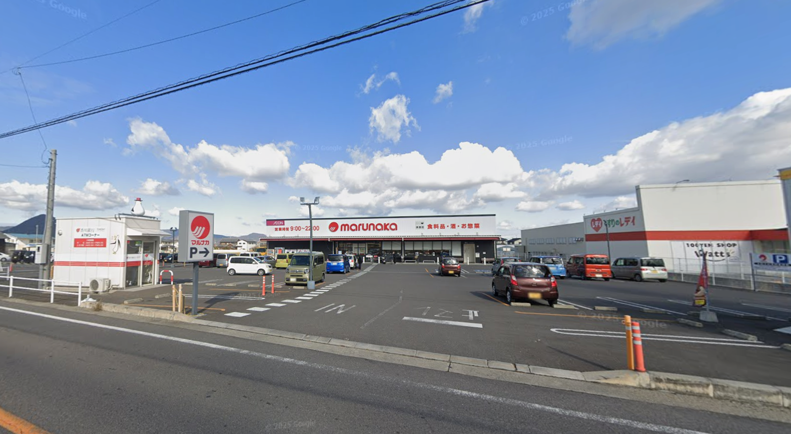 マルナカ川岡店(約600m~700m)