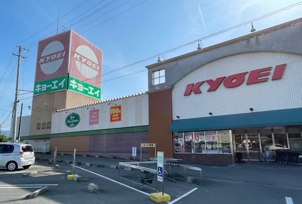 キョーエイ空港店(約1,000m)