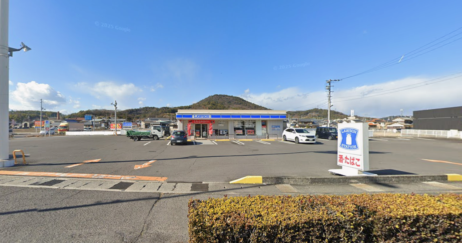ローソン宇多津東分店(約600m)