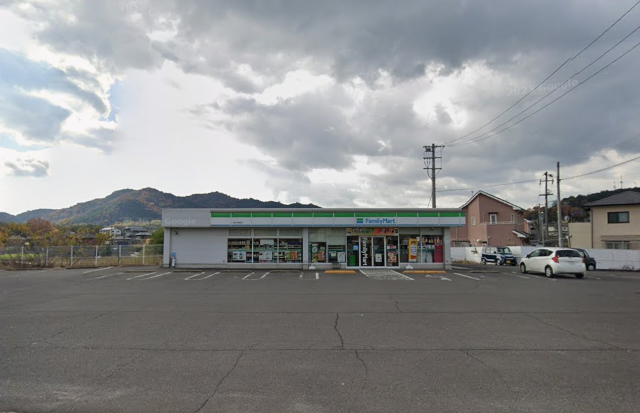 ファミリーマート国分寺福家店(約300m)
