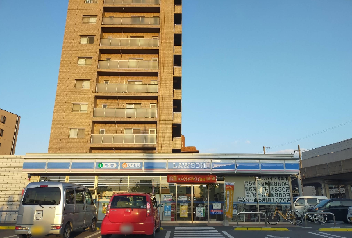 ローソン丸亀浜町店(約600m)
