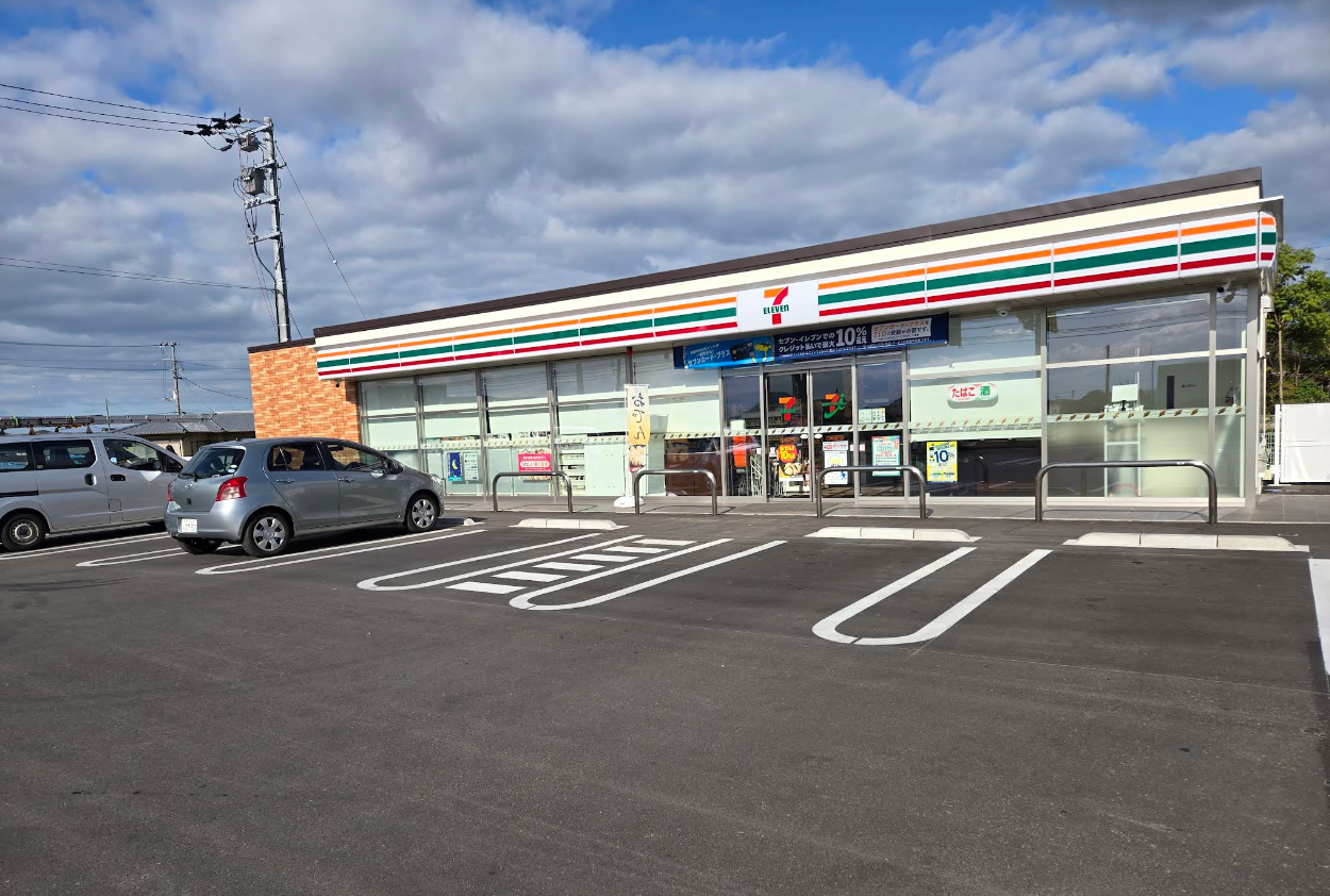 セブンイレブン三木町池戸店(約500m～600m)