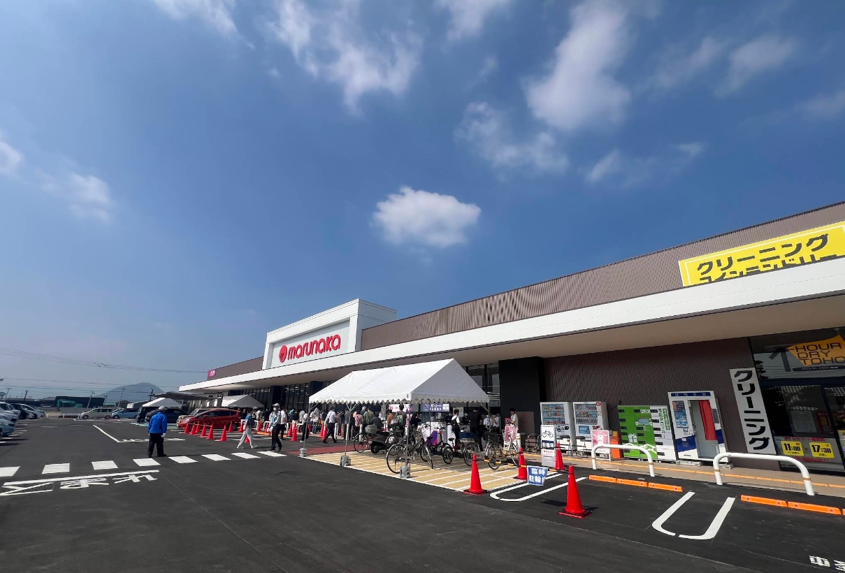 マルナカ上林店(約1,100m～1,200m)